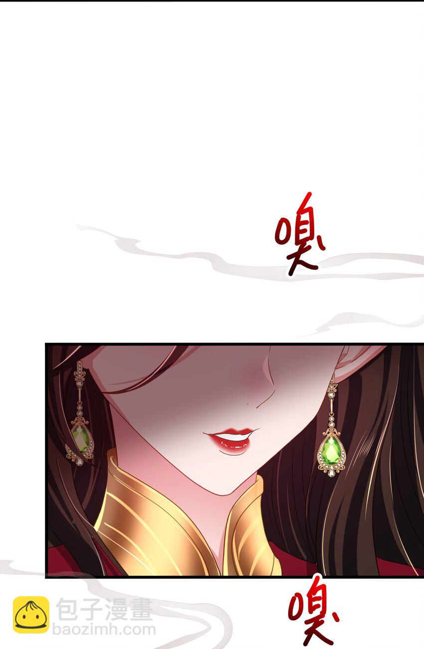 050 高阶精灵-第51话