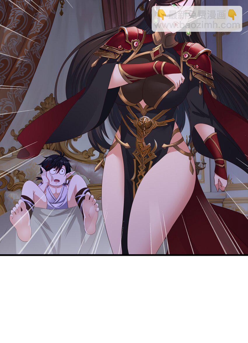 050 高阶精灵-第51话