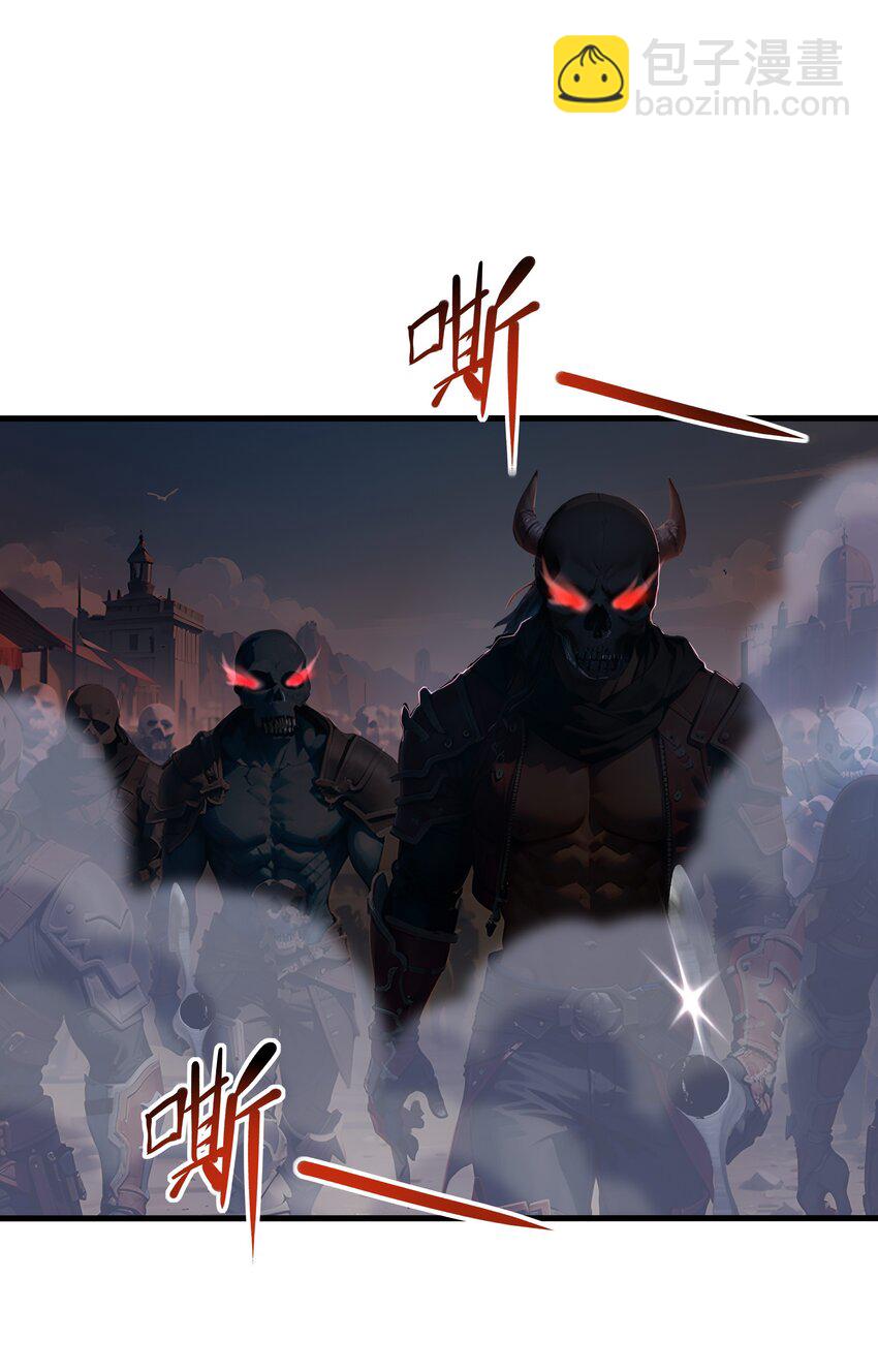 050 高阶精灵-第51话