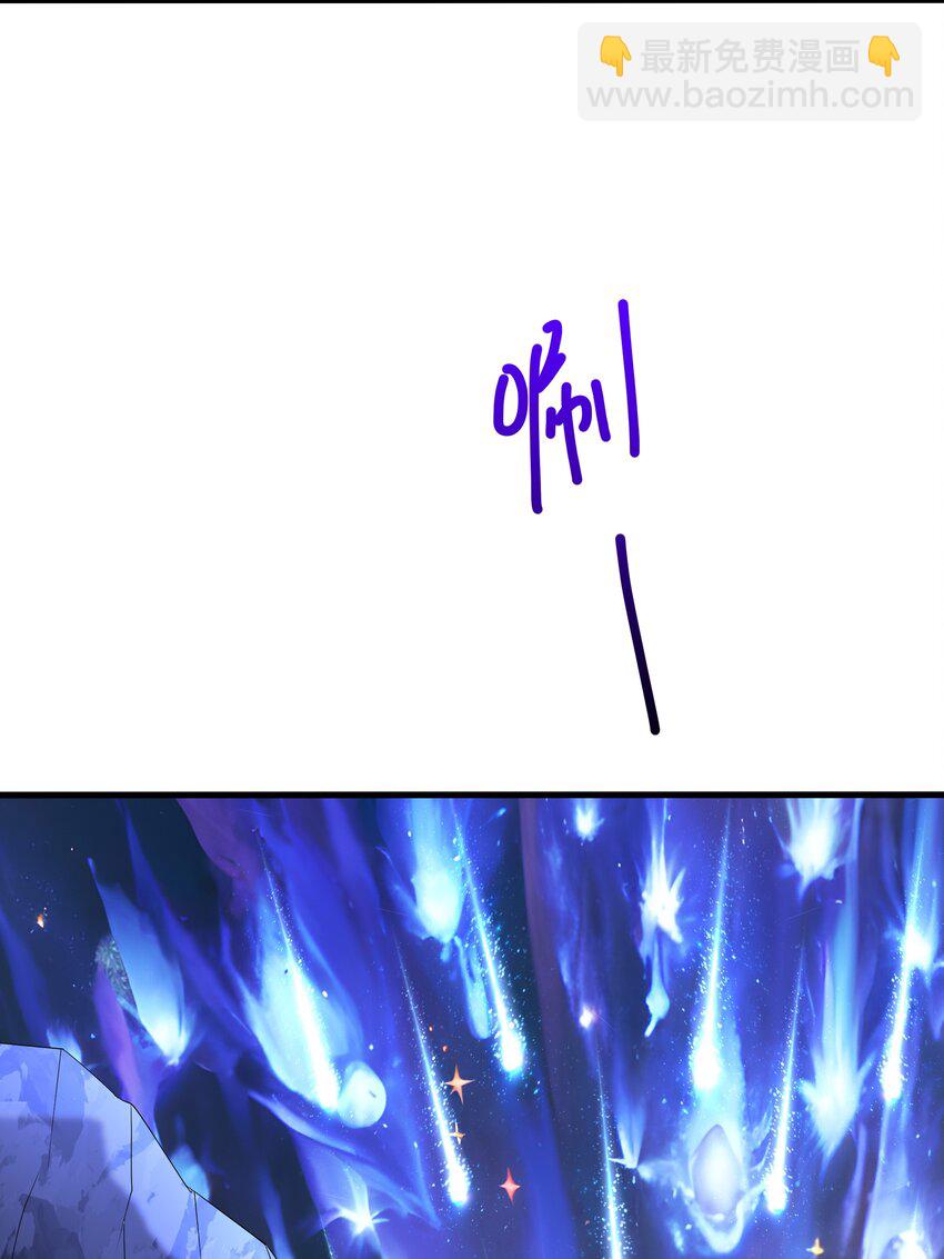 050 高阶精灵-第51话