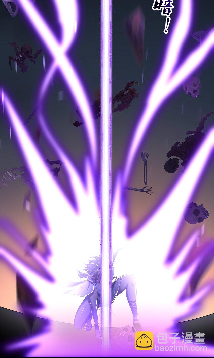 050 高阶精灵-第51话