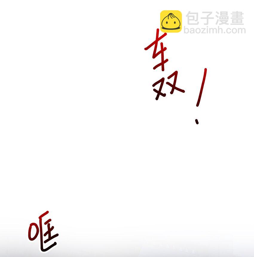 050 高阶精灵-第51话