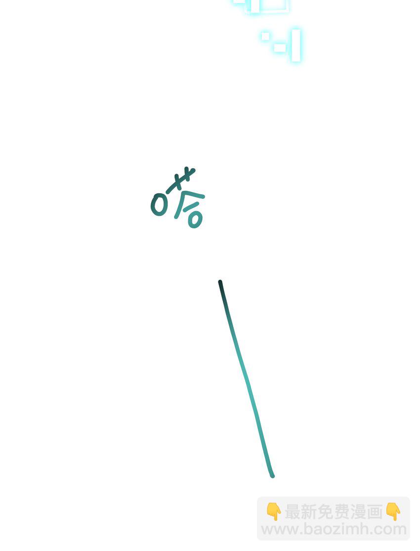 050 高阶精灵-第51话