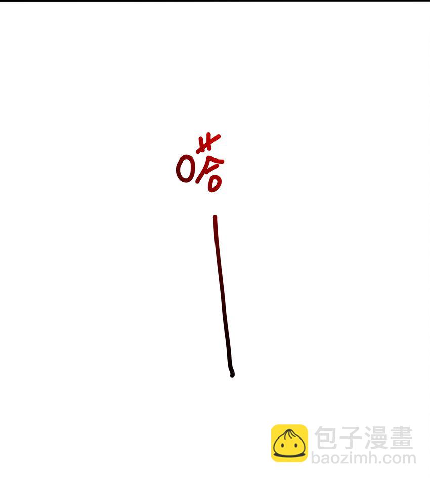 052 我变成武器了？-第53话