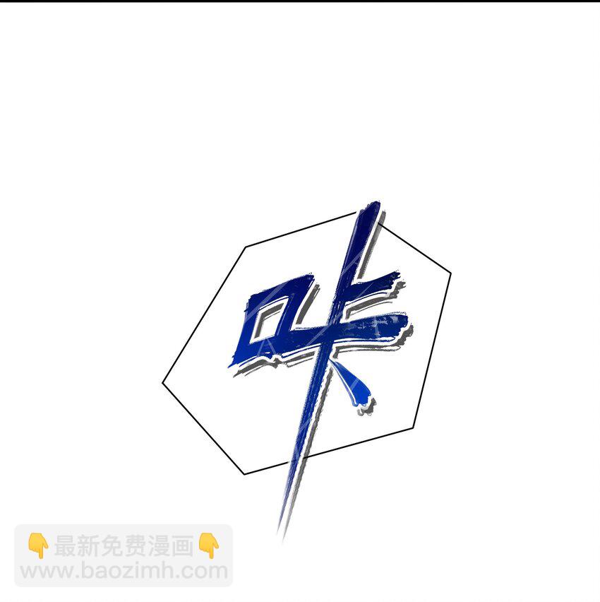 007 透视能力-第7话