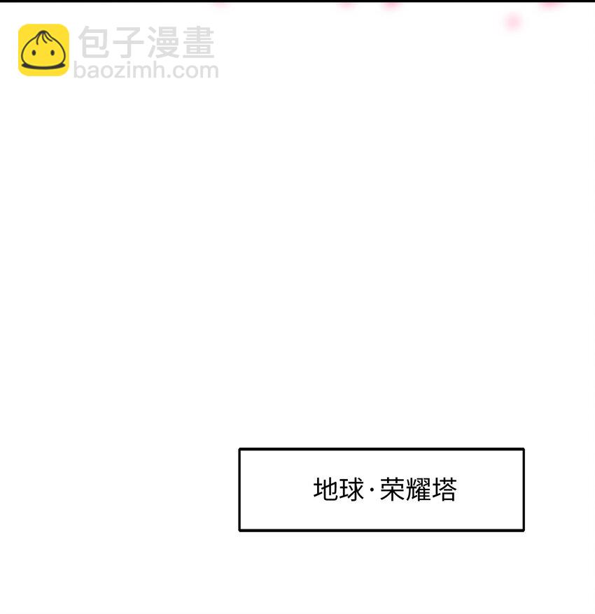 058 开始兴奋了-第59话