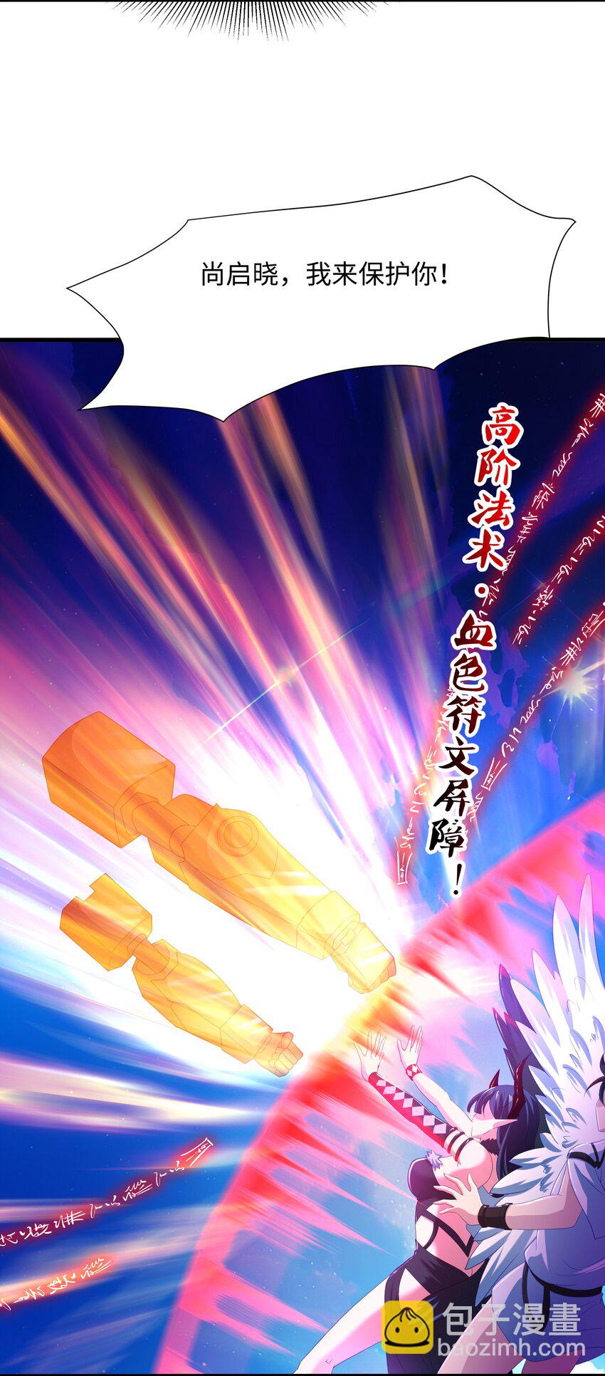 060 最强战斗鸡-第61话