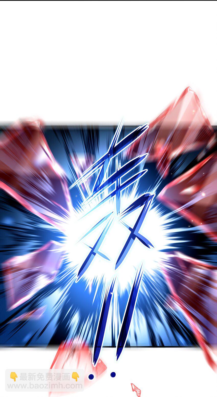 060 最强战斗鸡-第61话