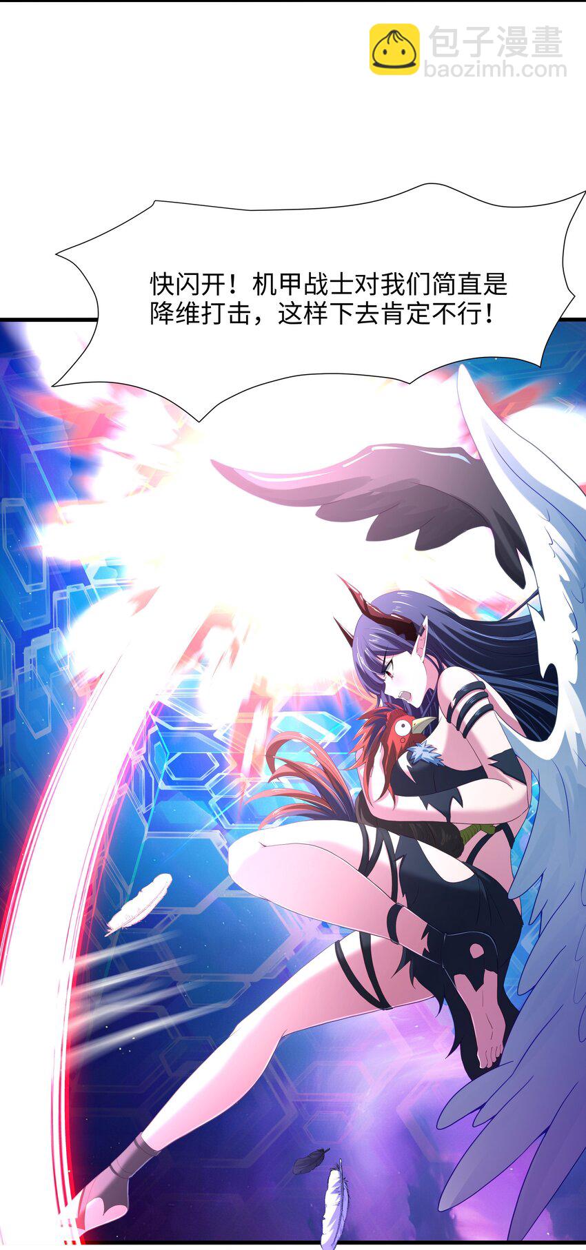 060 最强战斗鸡-第61话