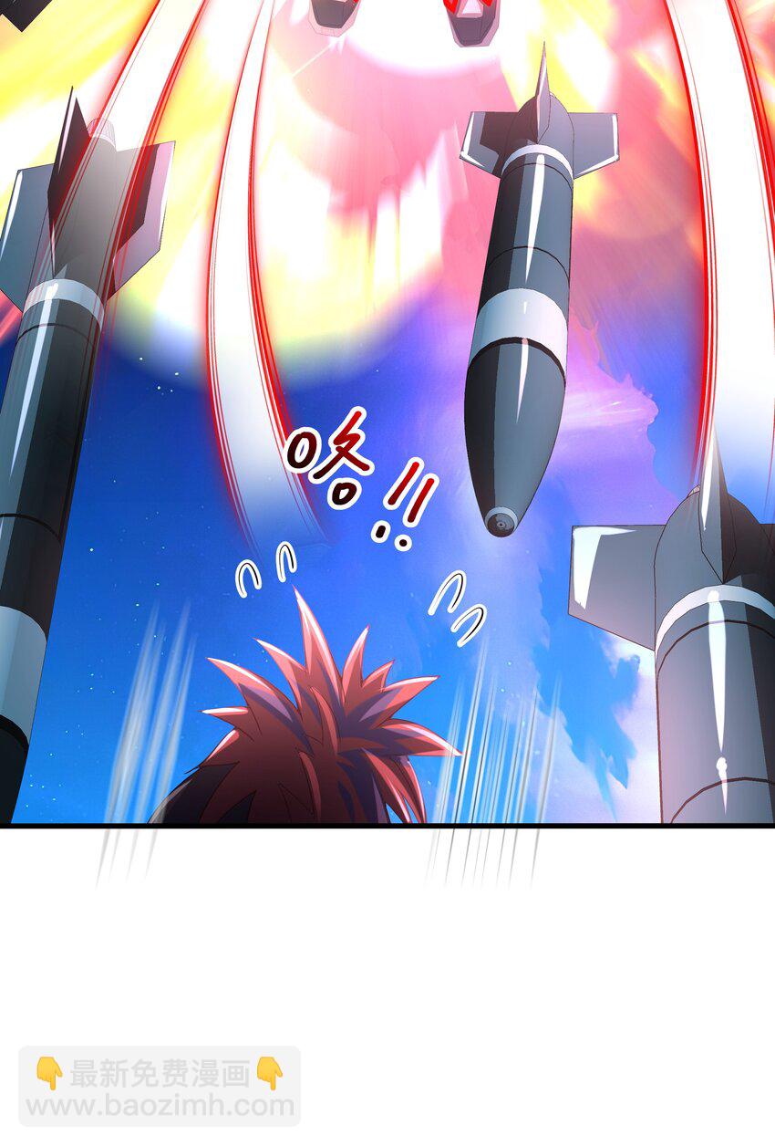 060 最强战斗鸡-第61话