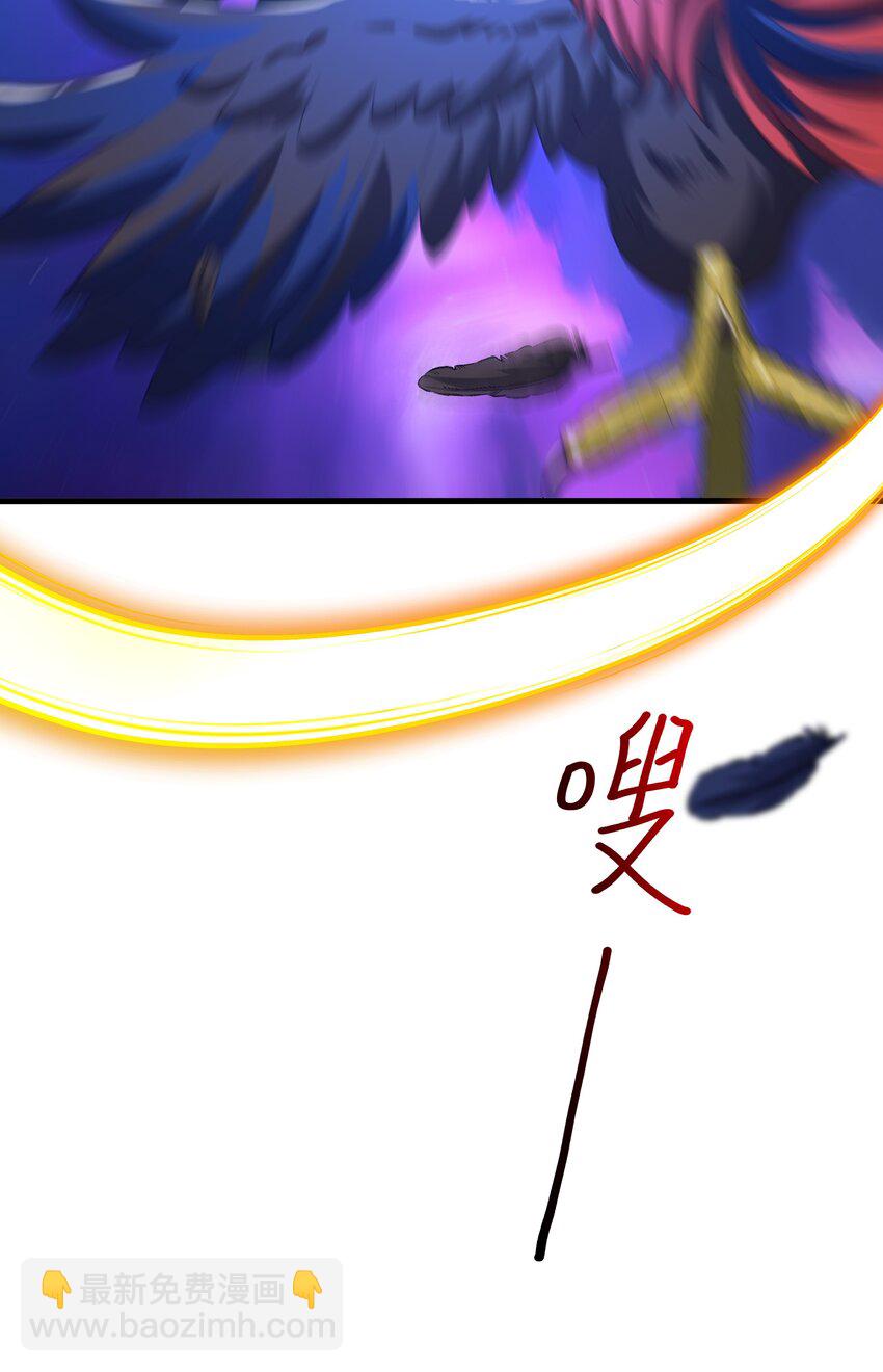 060 最强战斗鸡-第61话