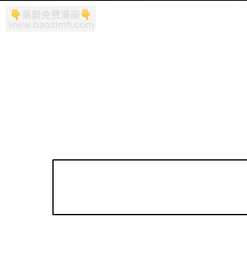 064 重返地球-第65话