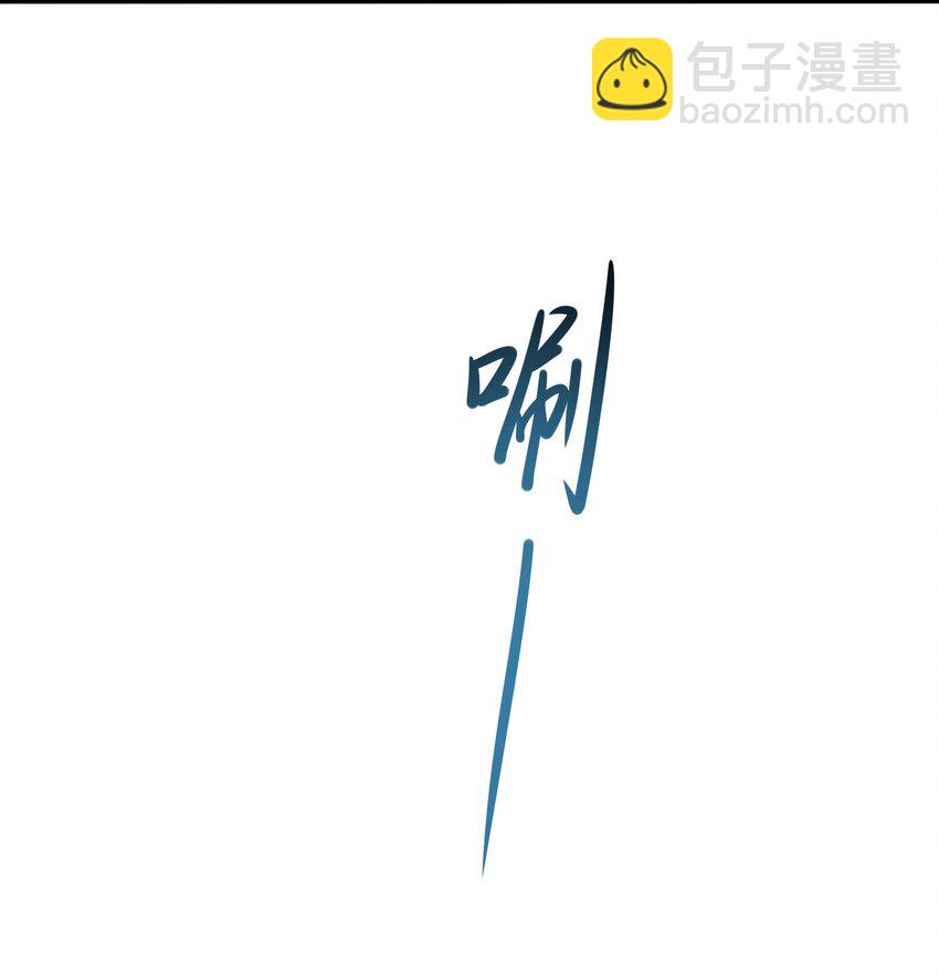 068 贴身保护-第69话