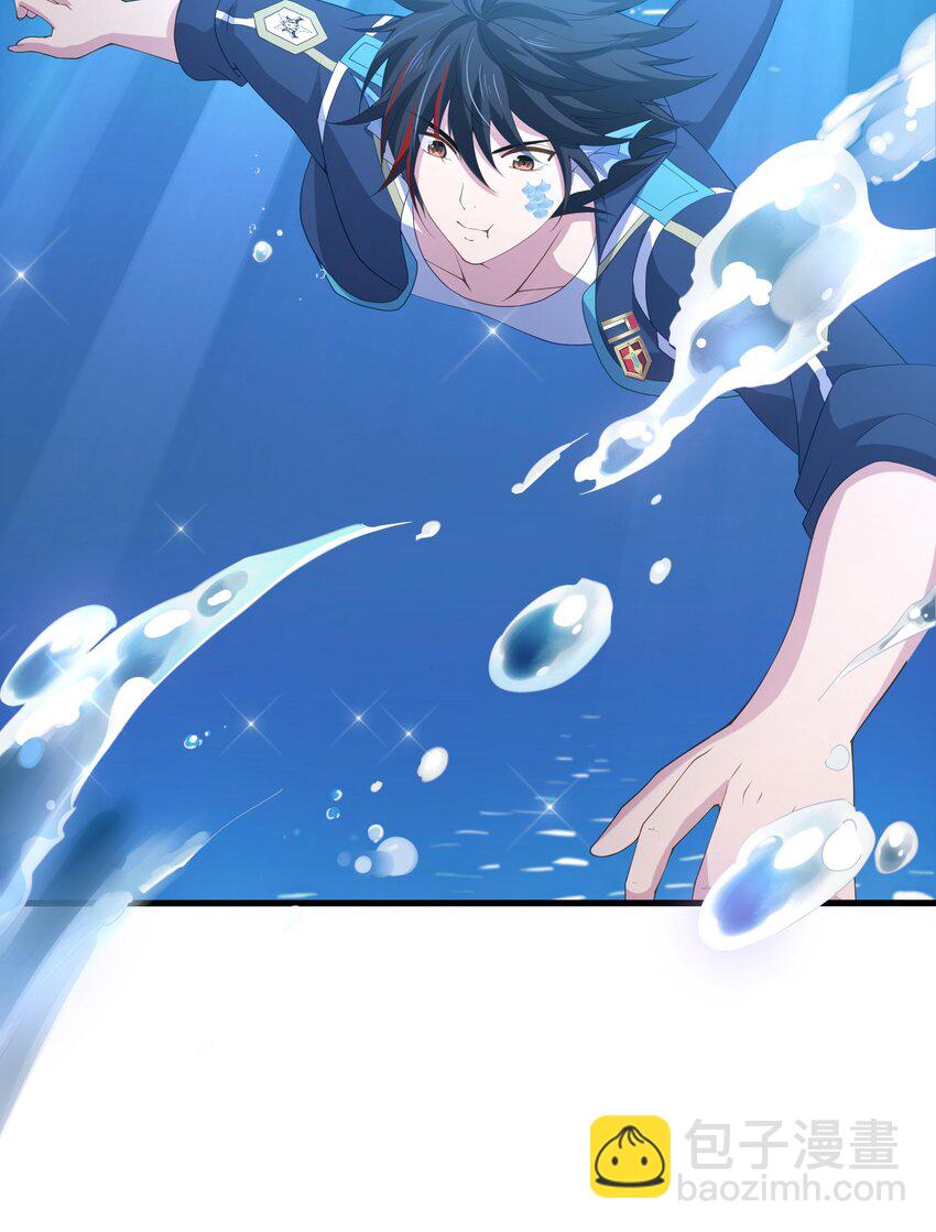 068 贴身保护-第69话