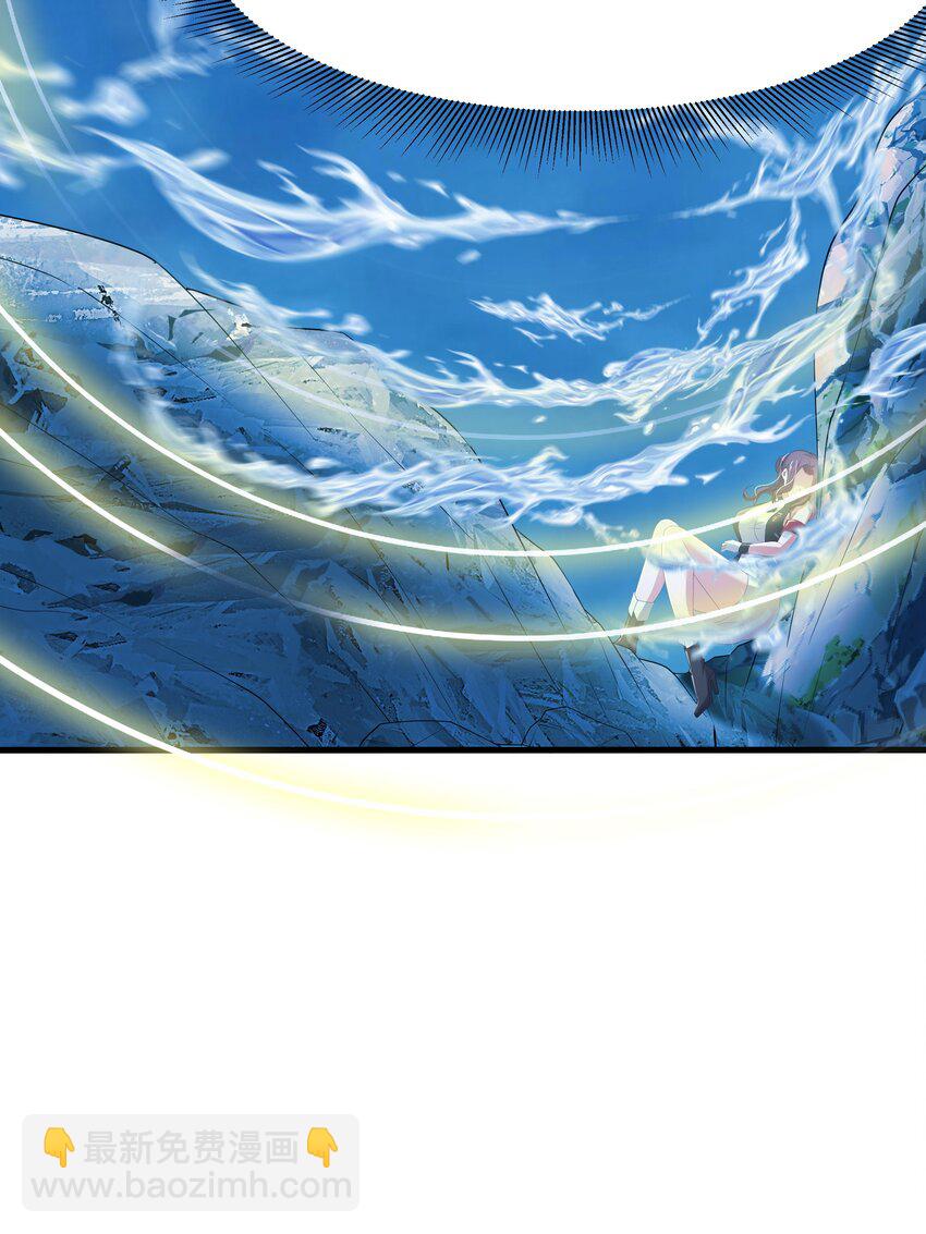 068 贴身保护-第69话