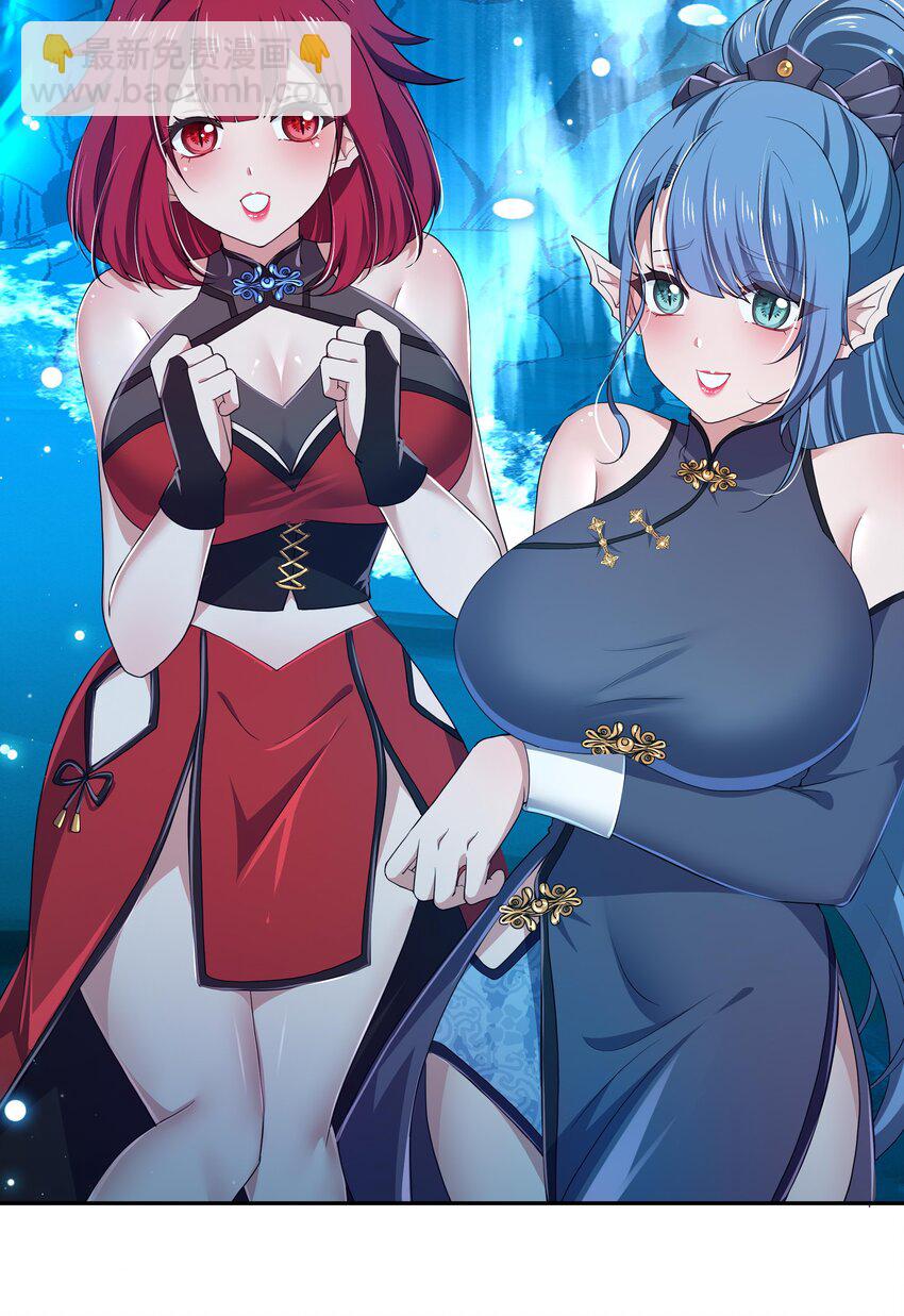 072 鲨鱼王-第73话