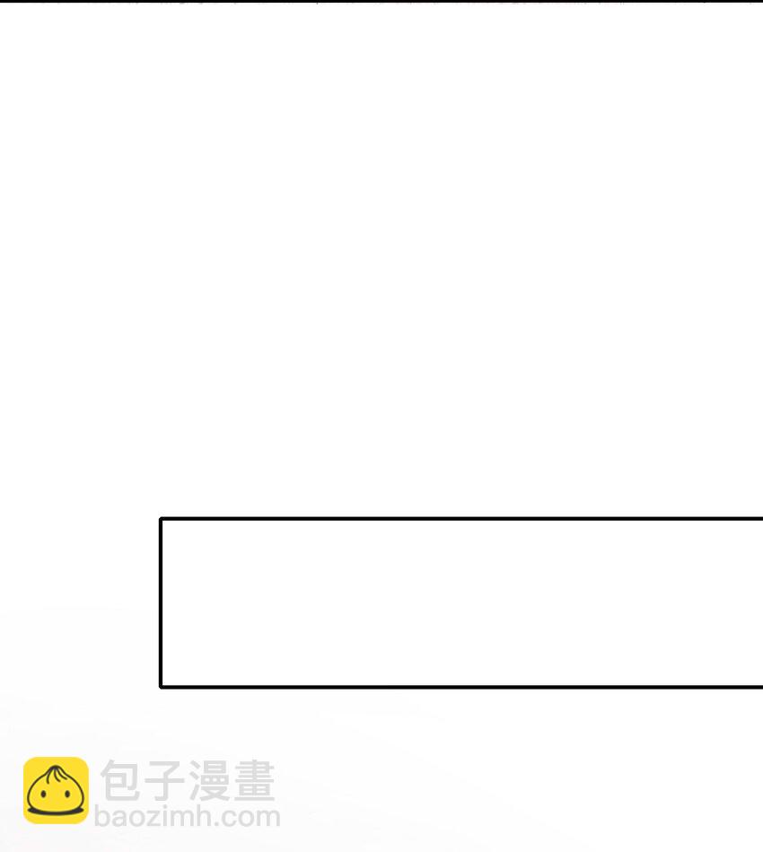 009 城外任务-第9话