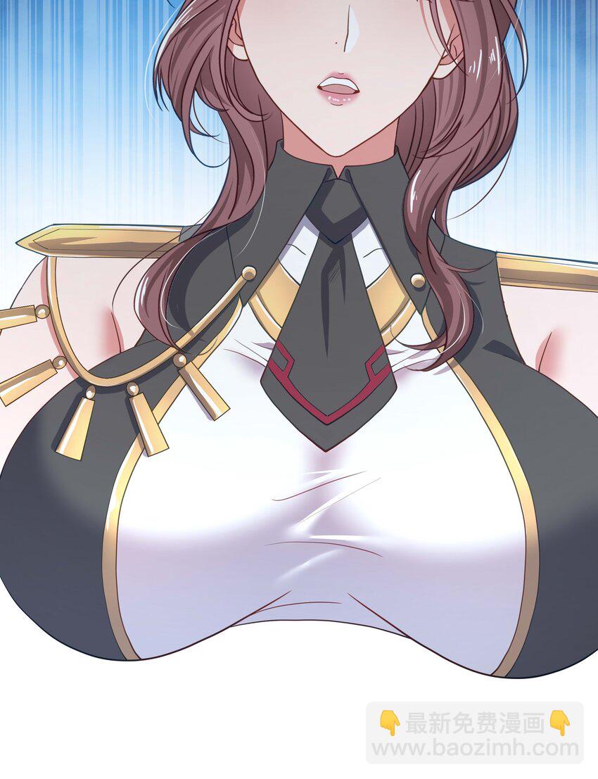 009 城外任务-第9话