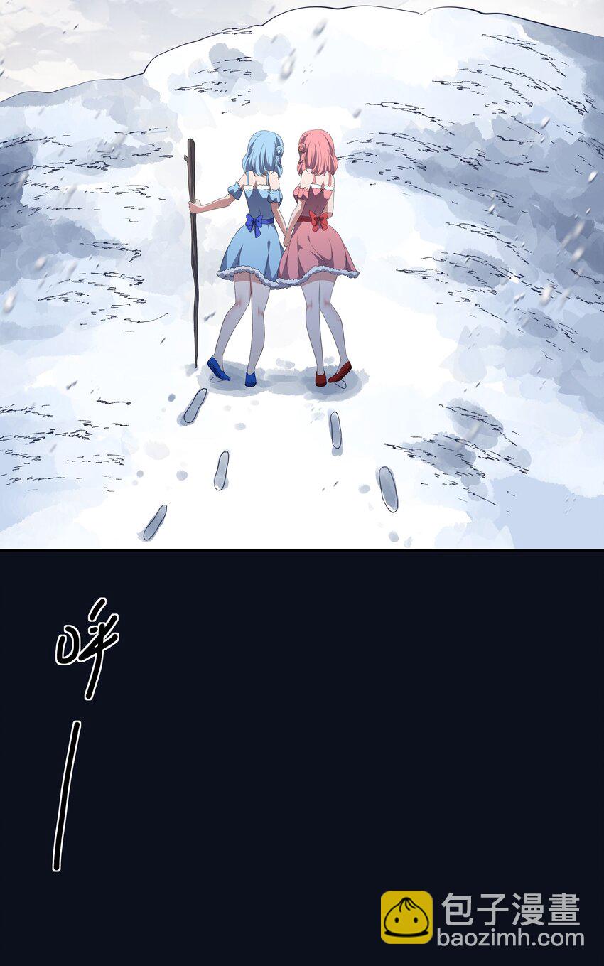 080 注入热量-第81话