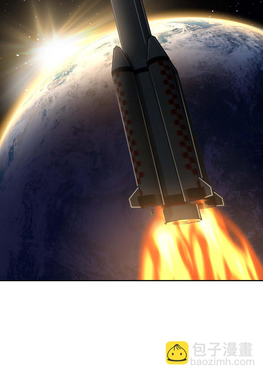 084 新的旅途-第85话