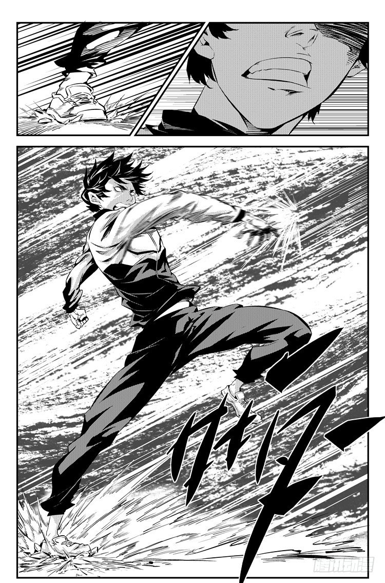 第十一话 街角偶遇-第11话