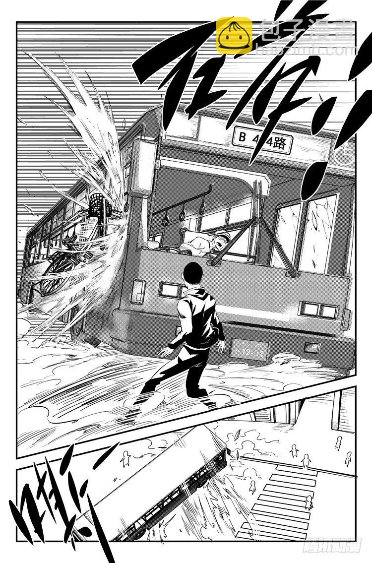 第十一话 街角偶遇-第11话