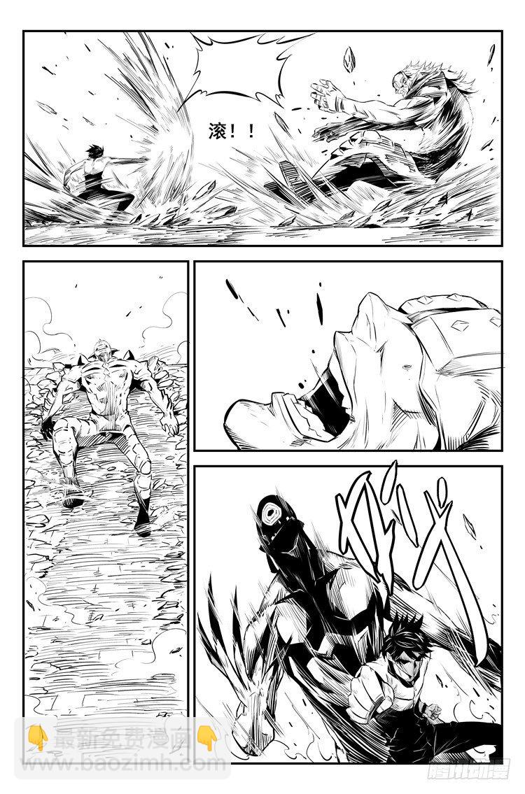 第十八话 绝地反击-第19话