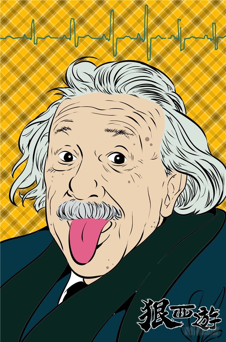 第三十话 考试加油-第31话