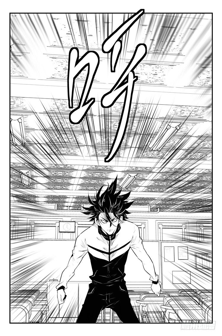 第三十四话 作弊神技-第35话