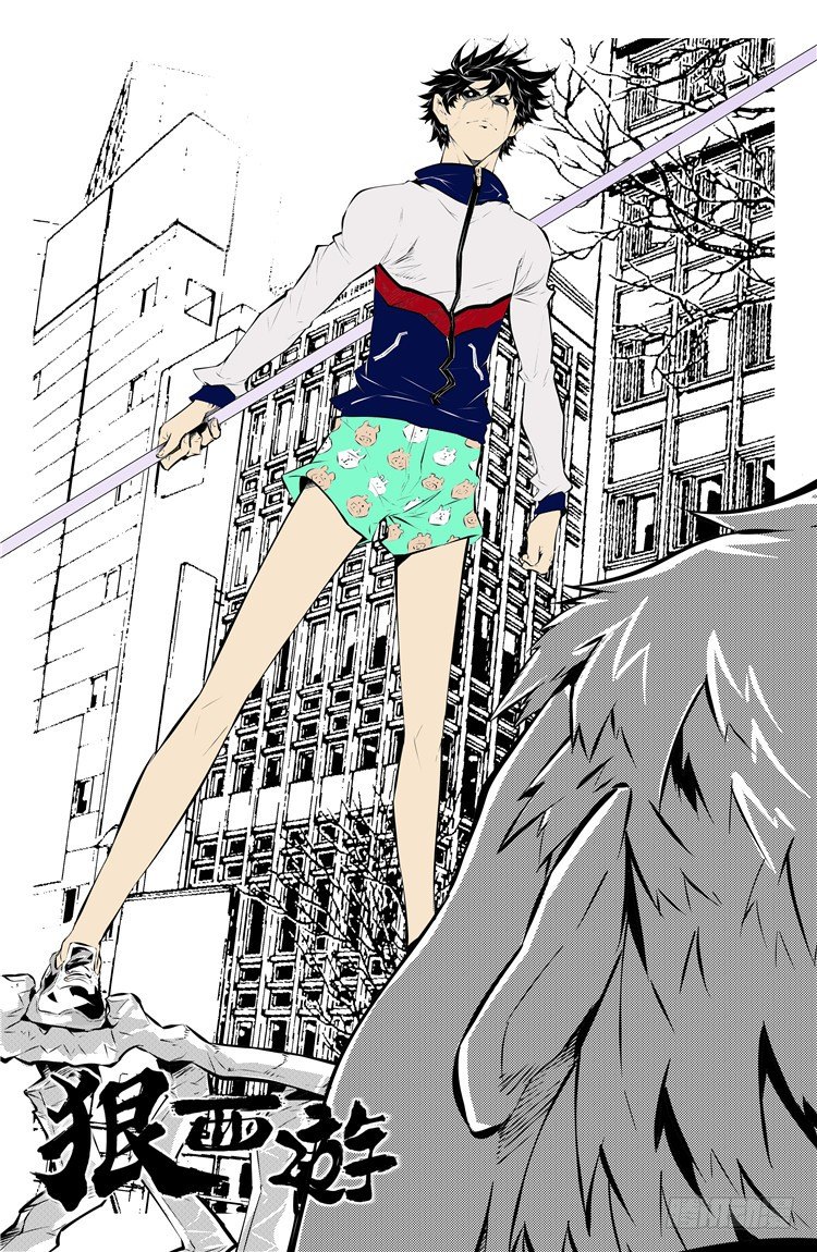 第五话 崭新世界-第5话