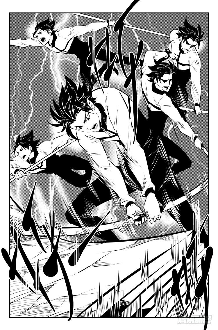 第四十话 照虎画猫-第41话