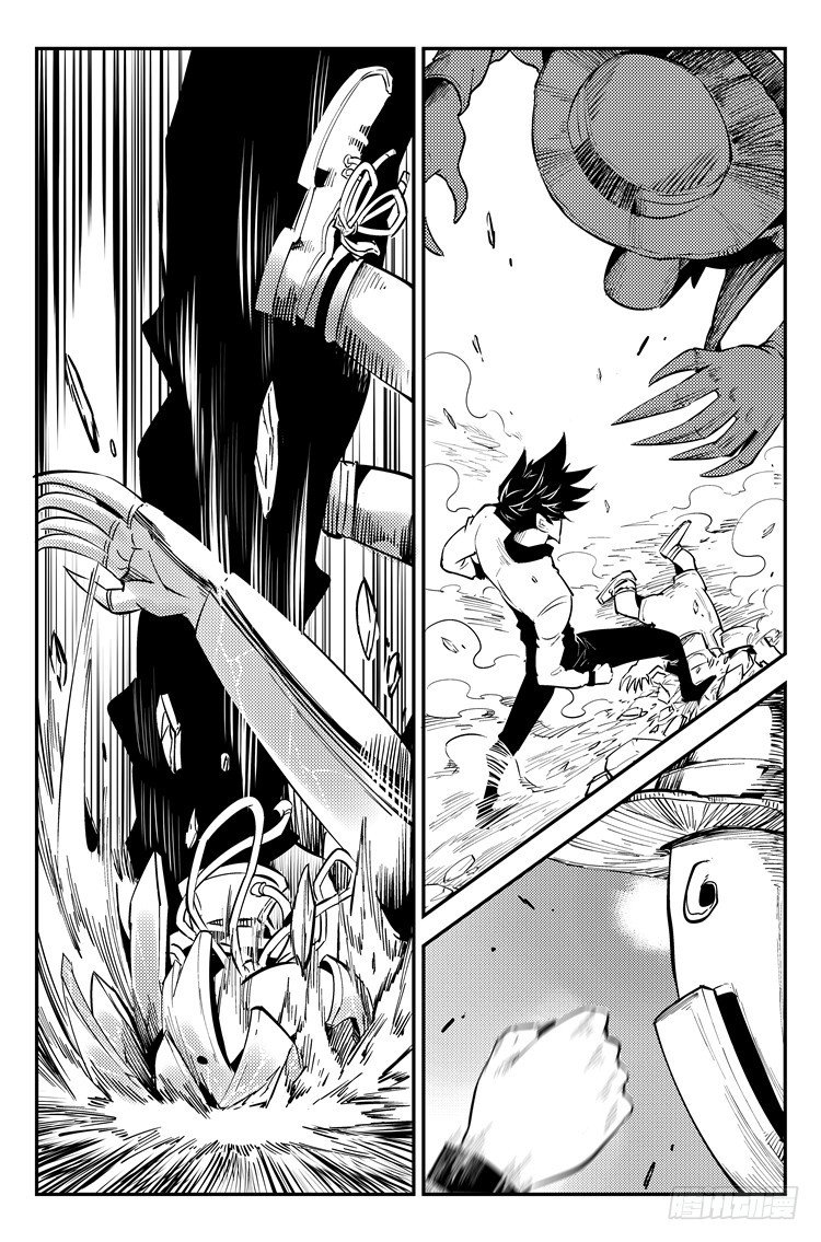 第四十二话 首战告捷-第43话