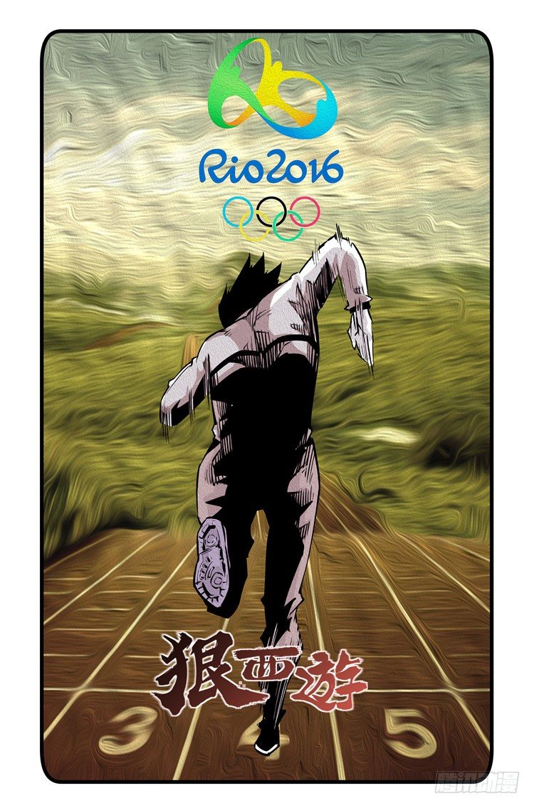 第四十八话 一言不合-第49话