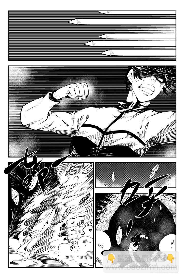 第六十四话 速战速决-第65话