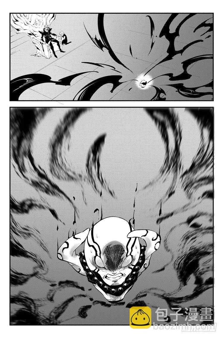 第七十九话 灭世前夕-第81话