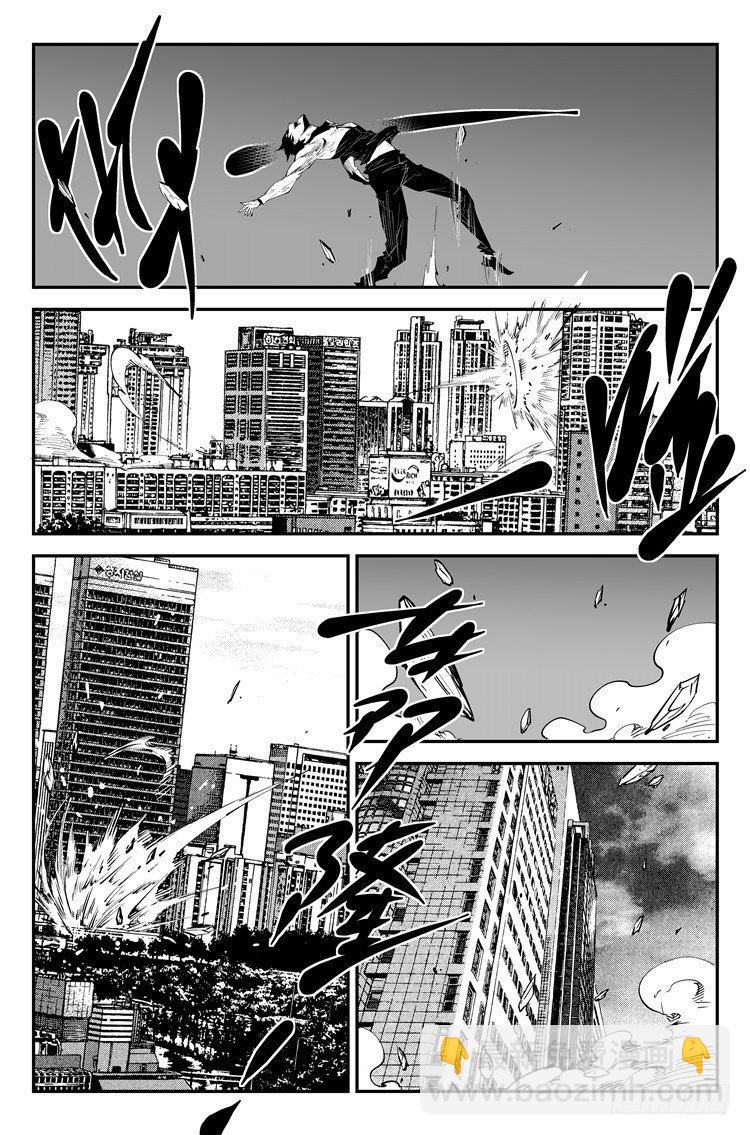 第八十九话 大难降临-第91话