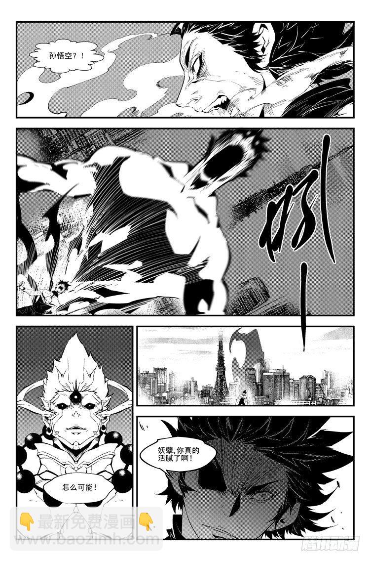 第九十一话 准备开始-第93话