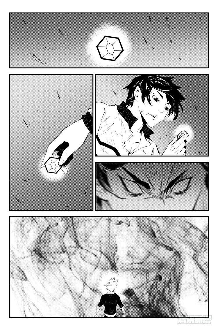 第九十三话 你去哪儿-第95话