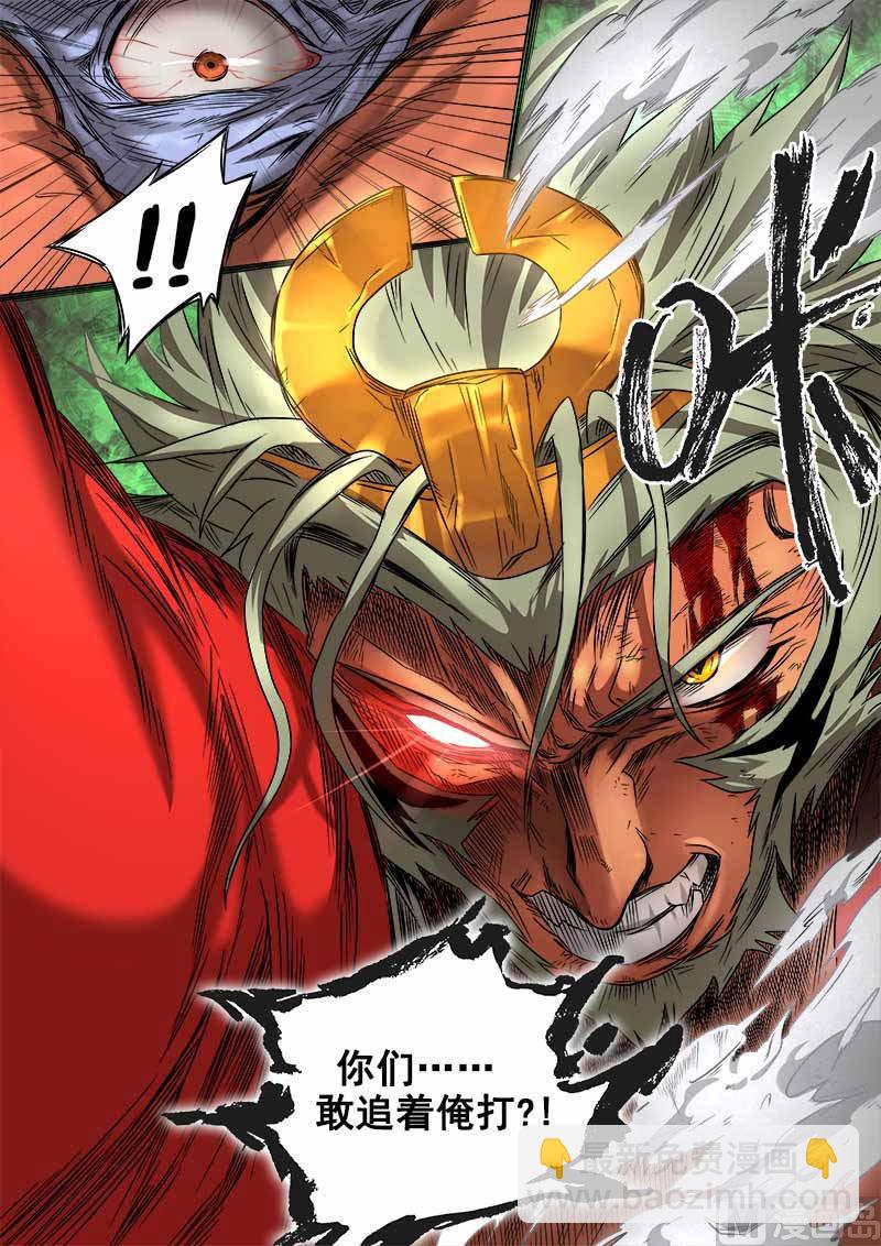 第7话 刀光血影 1-第25话