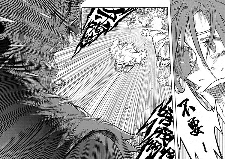 第8话 神区 5-第33话