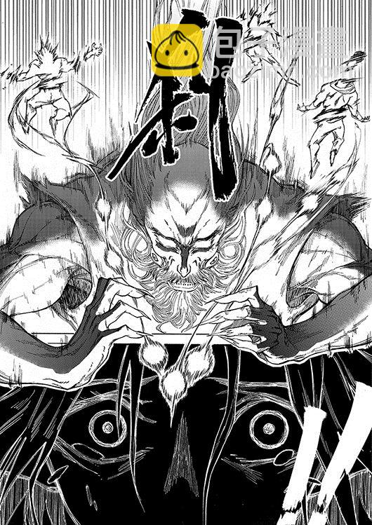 第8话 神区 5-第33话