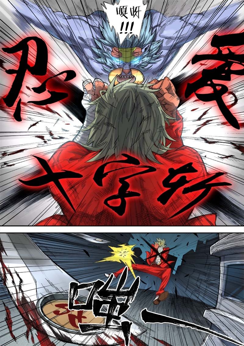 第七话：刀光血影（01）-第25话