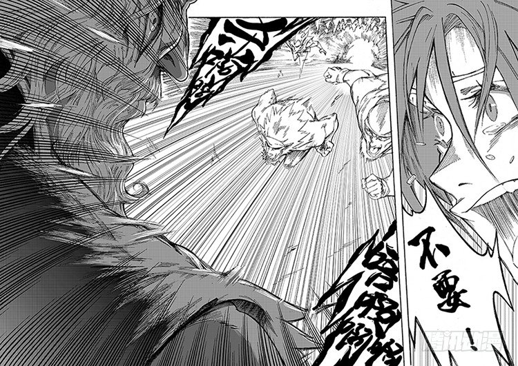 第八话 ：神区鬼奥（05）-第33话