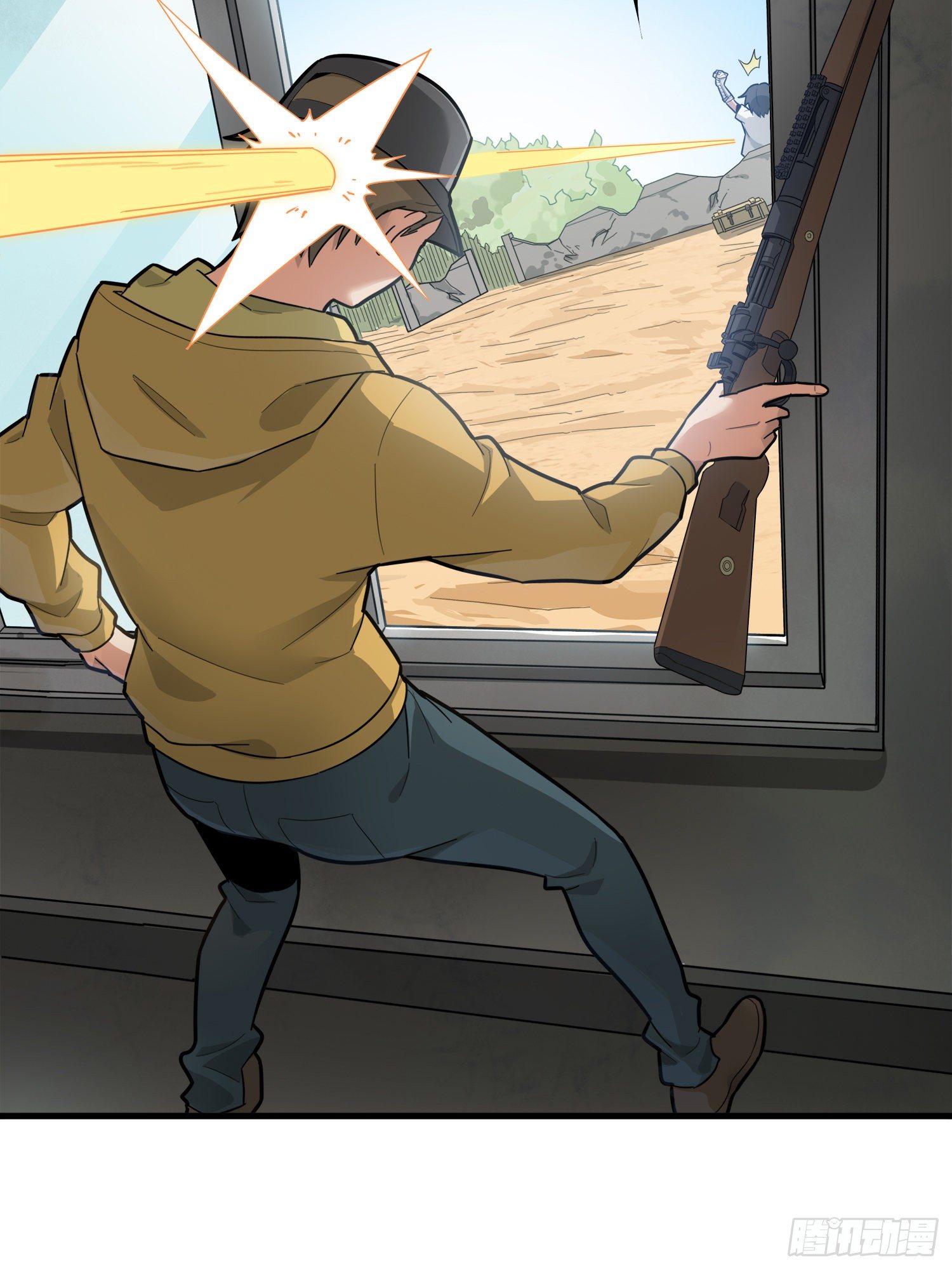 10话.草丛成精(1/4)-第11话