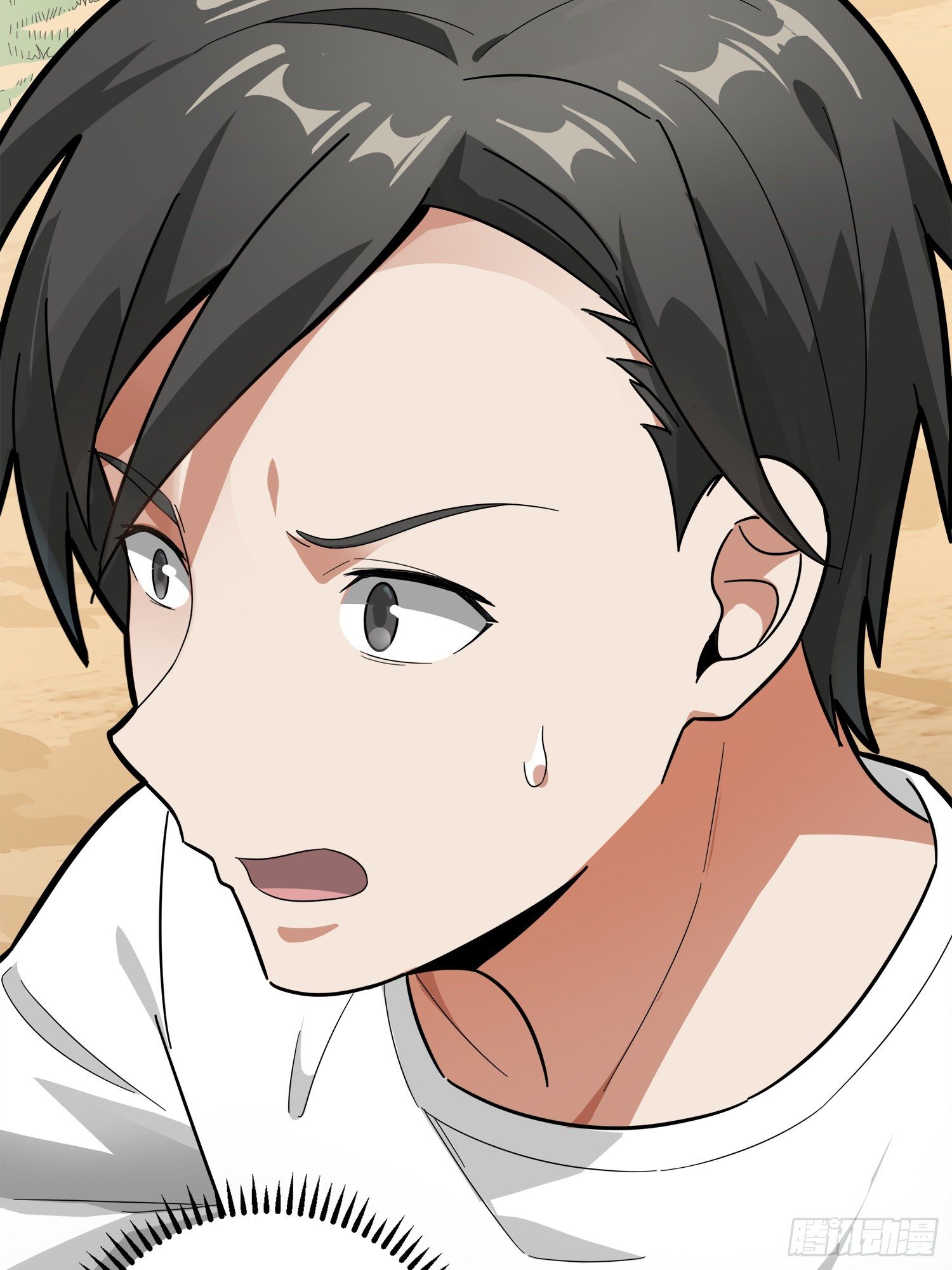 10话.草丛成精(1/4)-第11话