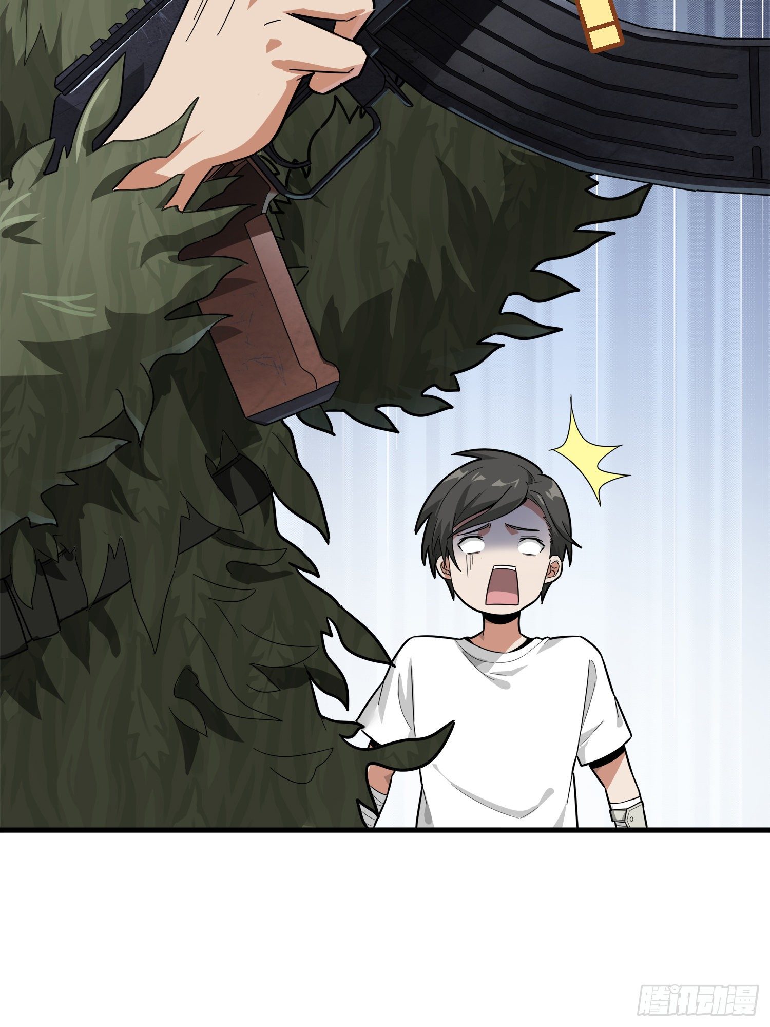 10话.草丛成精(1/4)-第11话