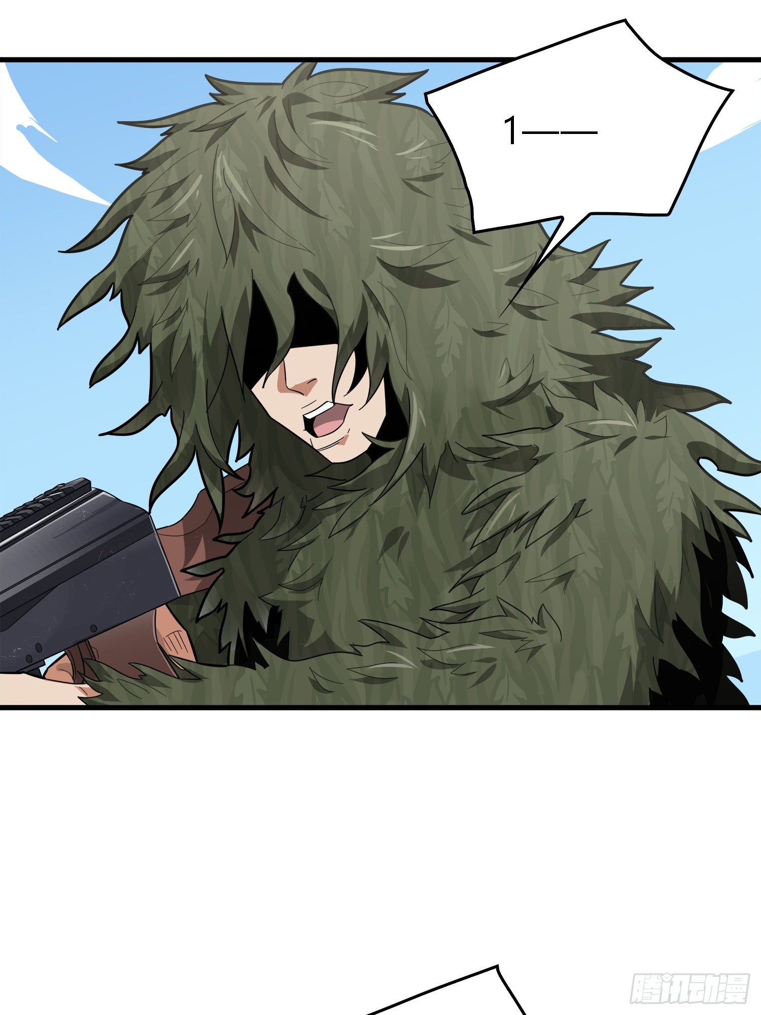 10话.草丛成精(1/4)-第11话