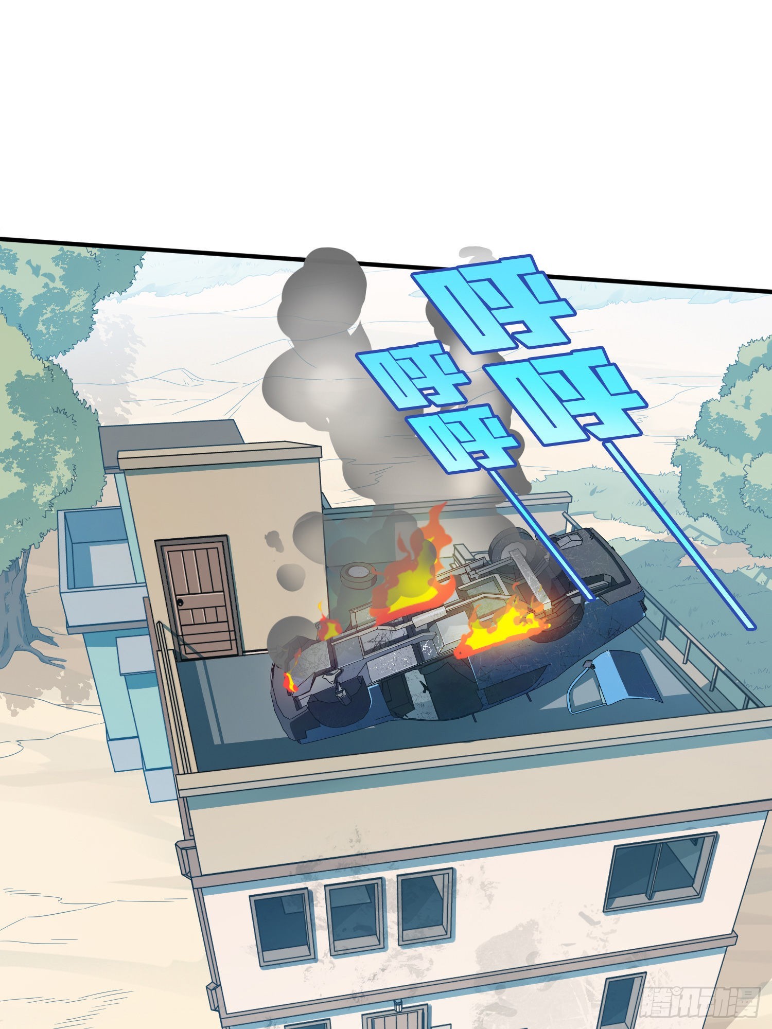 102话.富贵险中求(1/3)-第103话