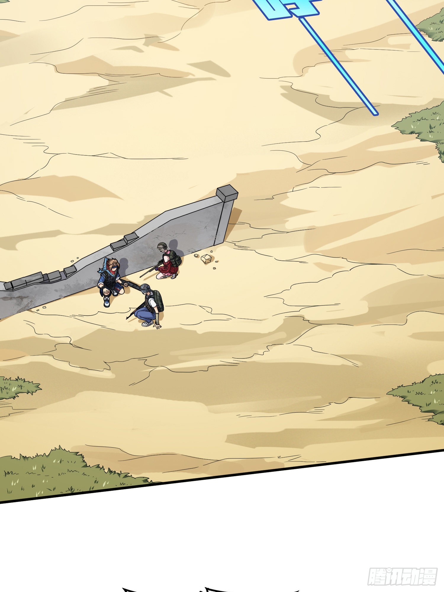 102话.富贵险中求(1/3)-第103话