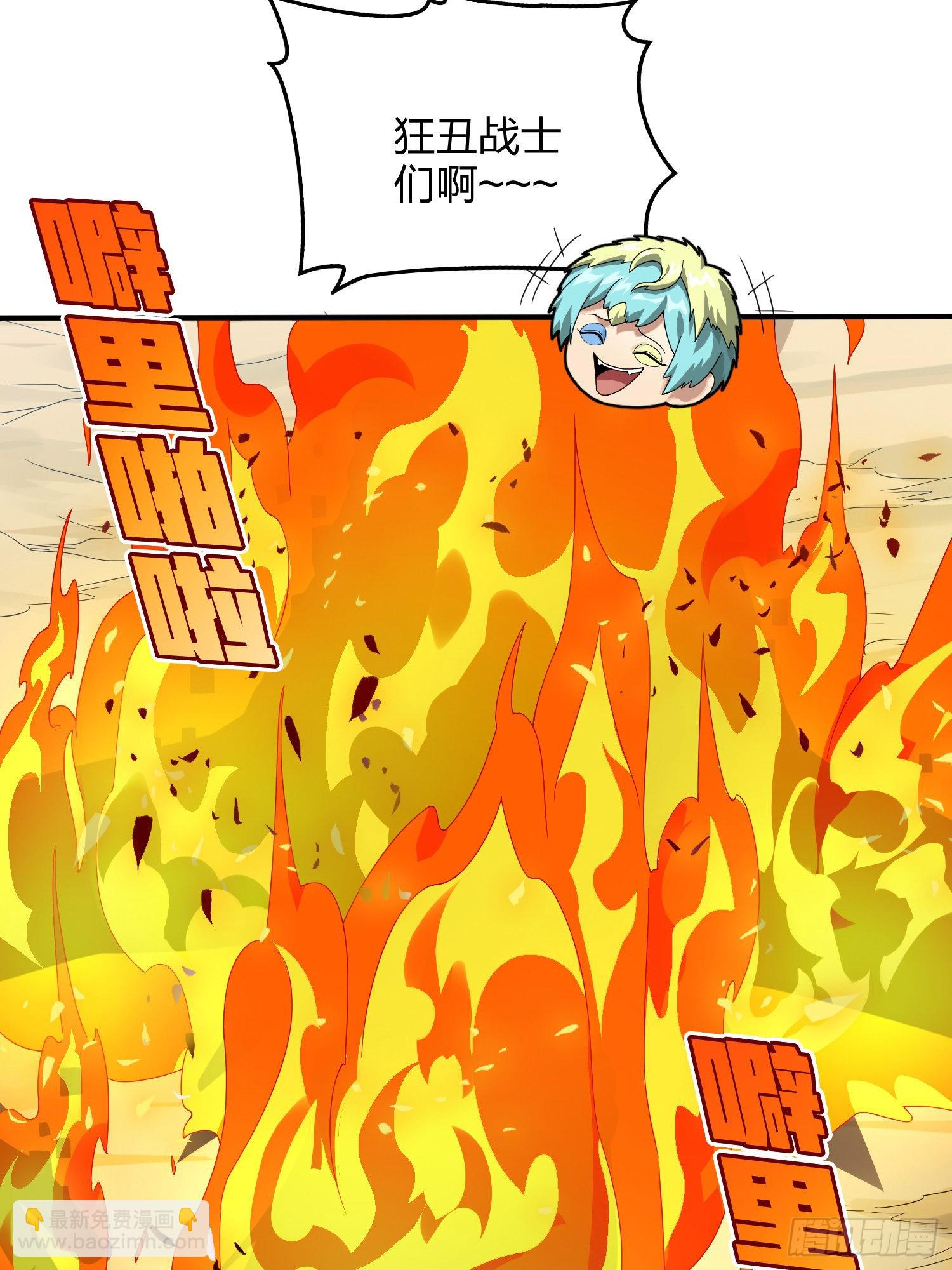 102话.富贵险中求(1/3)-第103话